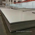 TS230 single cold rolled substrate tin plate